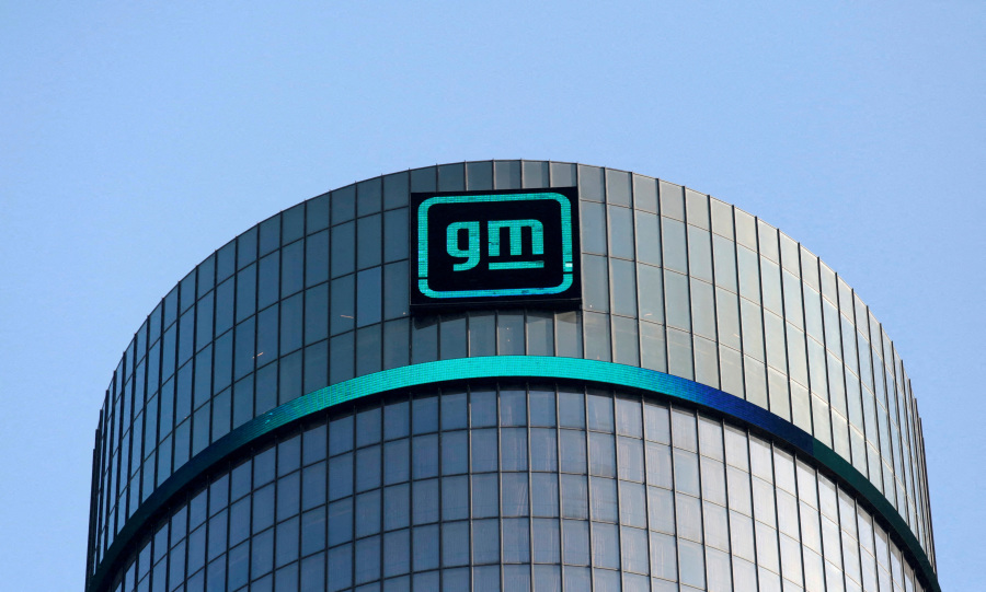 General Motors to Contribute $625 Million to New JV with Lithium Americas