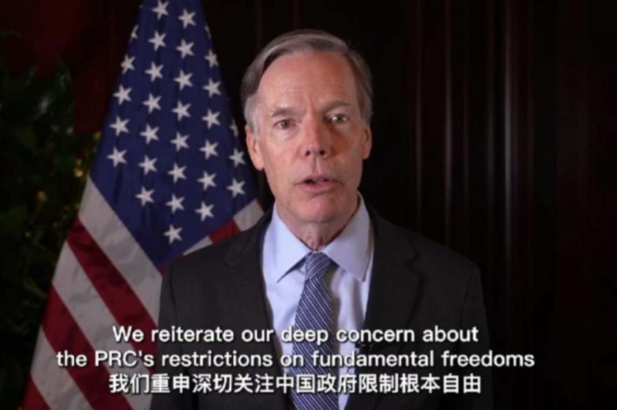 U.S. Ambassador to China’s World Human Rights Day Statement Deleted from Weibo and WeChat