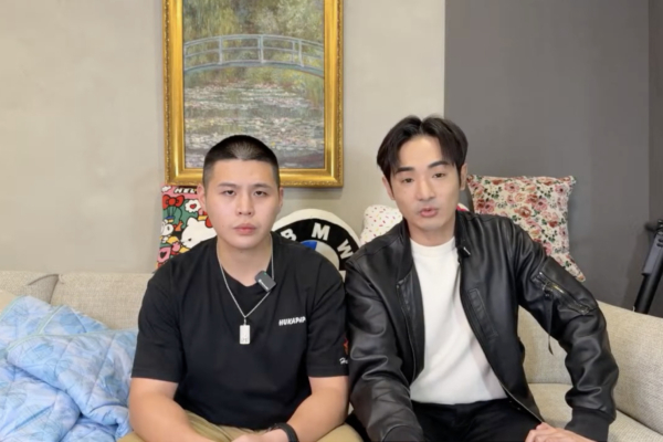 Documentary by Influencers Reveals Over 100,000 Taiwanese Hold Chinese IDs; Universities Organize Recruitment Events for Hong Kong Students to Join HK Police