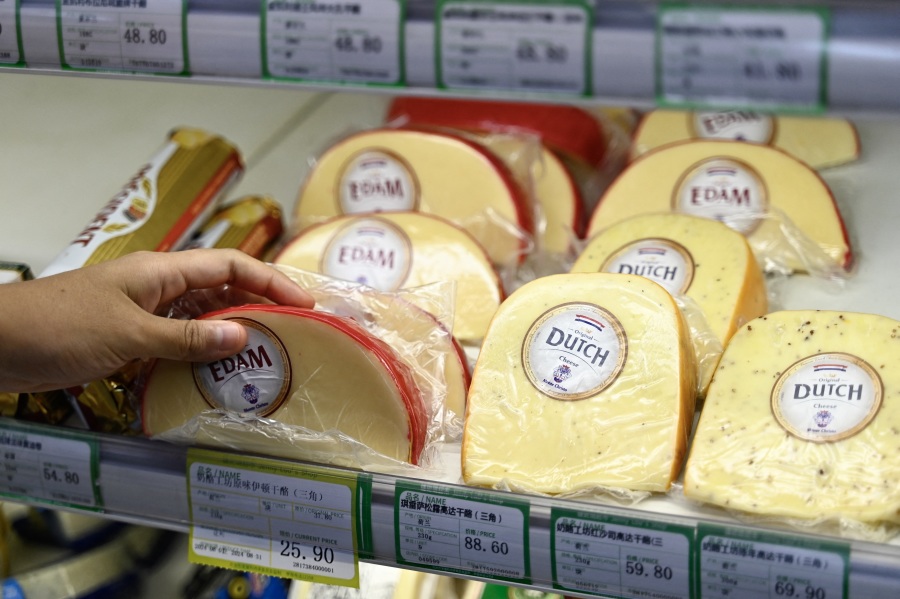 China Questions, Begins Probe of European Union Subsidies for Dairy Industry Exports