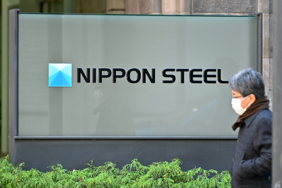 Nippon Steel Plans $1B to Upgrade Pennsylvania Plant