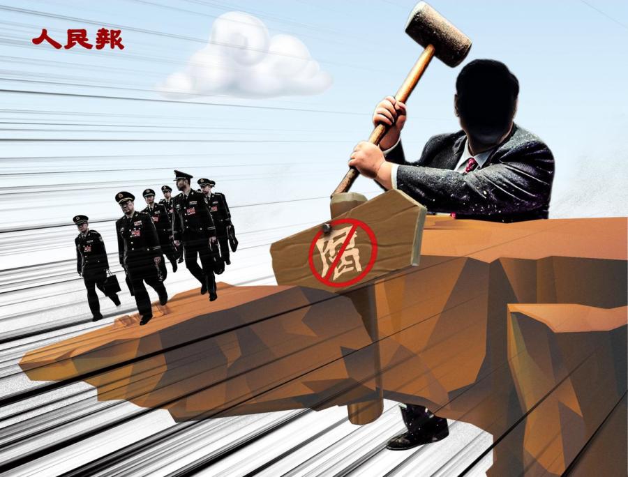 Dong Jun’s Fall: Liu Zhenli Steps in as Defense Minister