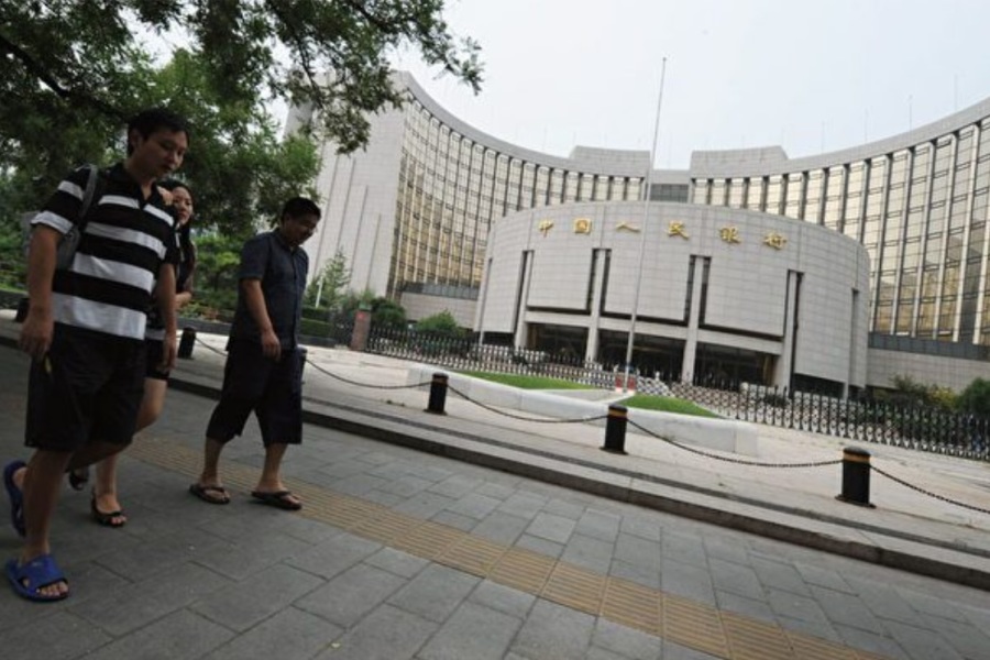 China Cuts Salaries for Staff of Three Major Financial Regulatory Agencies by 50