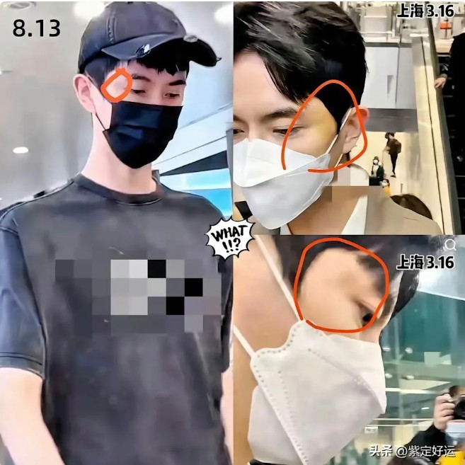 New Revelations: Yu Menglong Was Subjected to Torture Before His Death