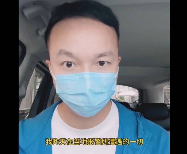 Chaos in Red China: He Caught Human Traffickers—Police Detained Him Instead