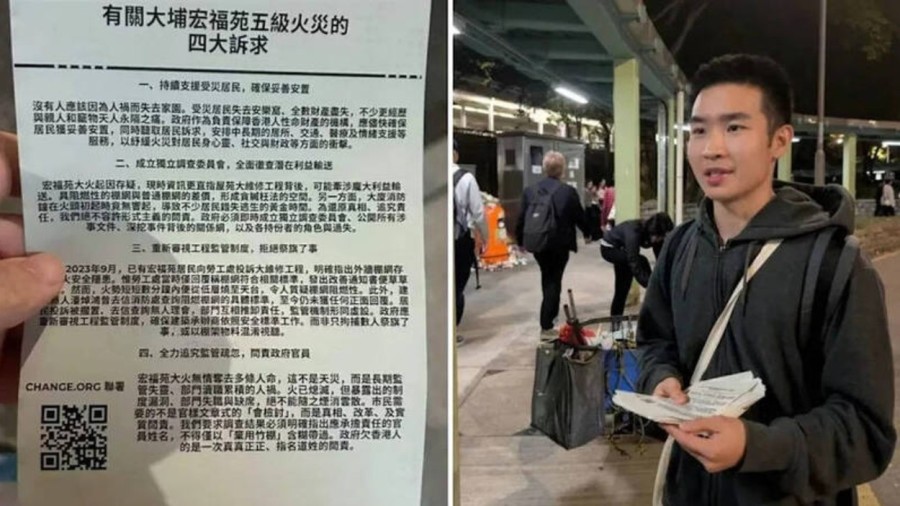Hong Kong Fire: University Student Calls for Accountability and is Arrested