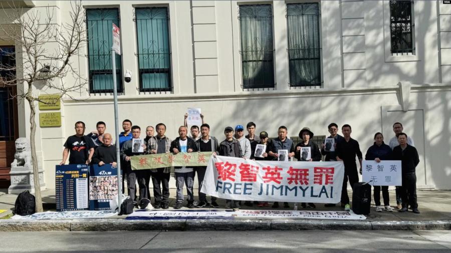 Hong Kong Media Tycoon Jimmy Lai Critically Ill in Prison, Democracy Activists Launch Global Support Campaign