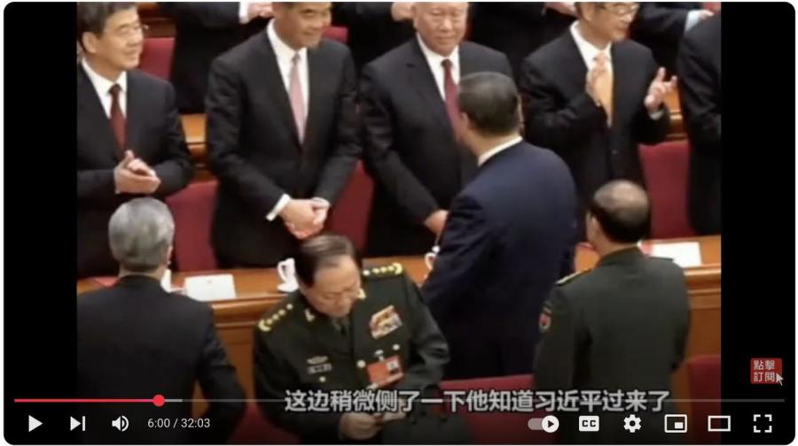 He Lifeng’s “Clarification” – Is He Weidong Safe A Telling Moment from Zhang Youxia