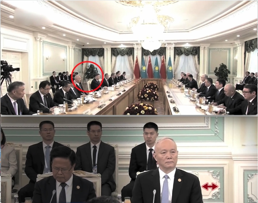 Astonishing Visuals! What is the Situation Between Cai Qi and Xi Jinping