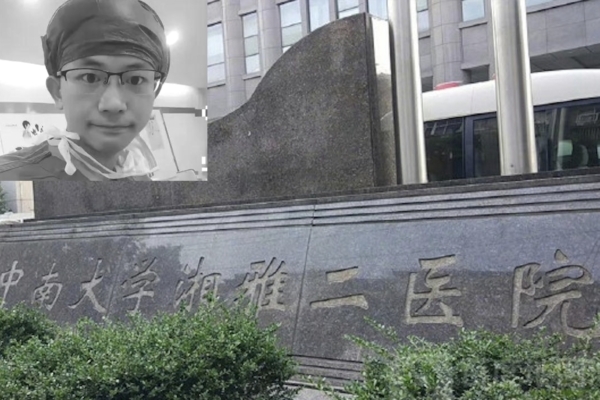 Analysis: From Luo Shuaiyu’s Case Reigniting Public Attention to the Investigation of Gao Yichen