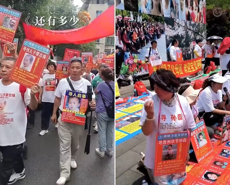 To Achieve a Lifespan of 150 Years, the Chinese Communist Party Has Turned Its Attention to the Organs of Children