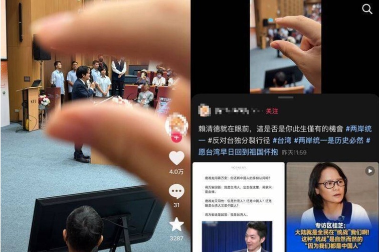 Expelled! Little Wolf Insults Head of State, Banned from Entering Taiwan for 5 Years