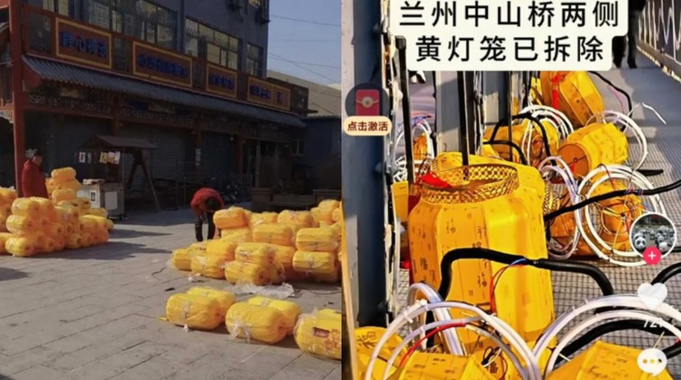 Several Senior Officials in Inner Mongolia Have Resigned, and the Yellow Lanterns Symbolise  the End 