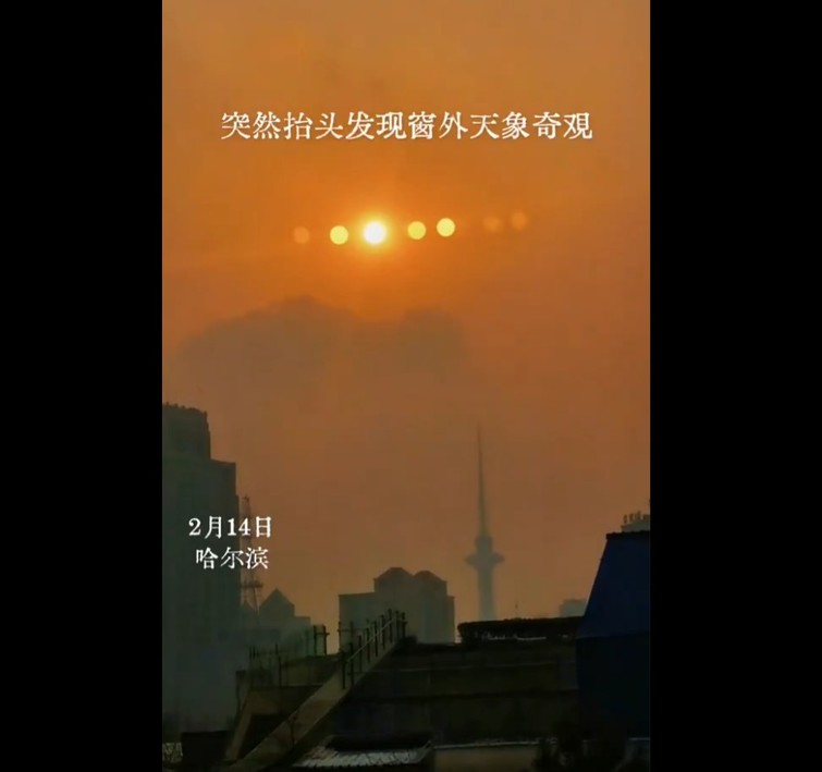 The  Year of the Red Horse  Has Arrived, Bringing With It a Series of Strange Phenomena in China. Is Beijing on the Brink of Disaster