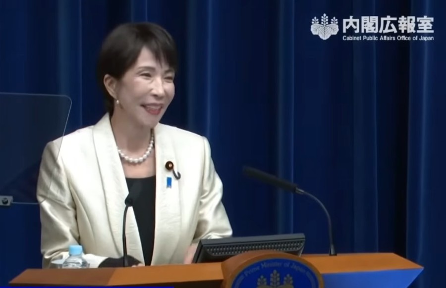Sanae Takaichi Officially Elected Japan’s New Prime Minister; “Little Pink” Netizens Make a Fool of Themselves