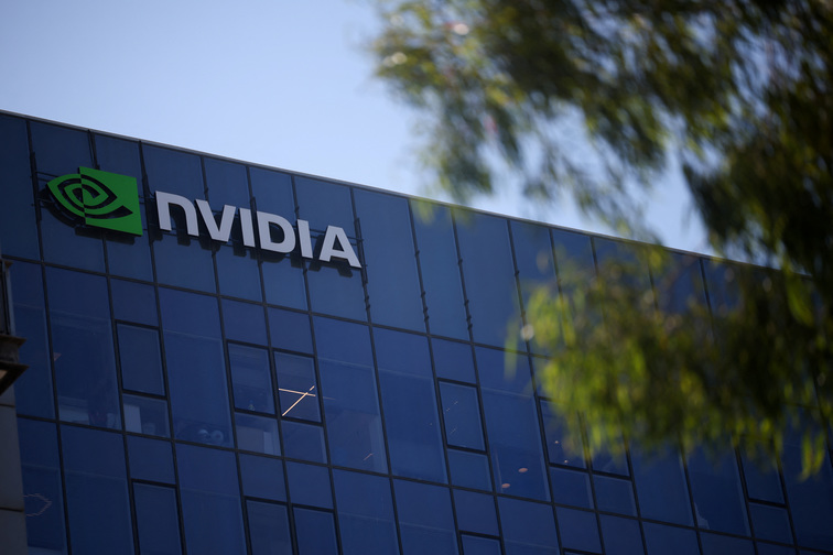 Nvidia shares fall as upbeat forecasts fail to excite investors