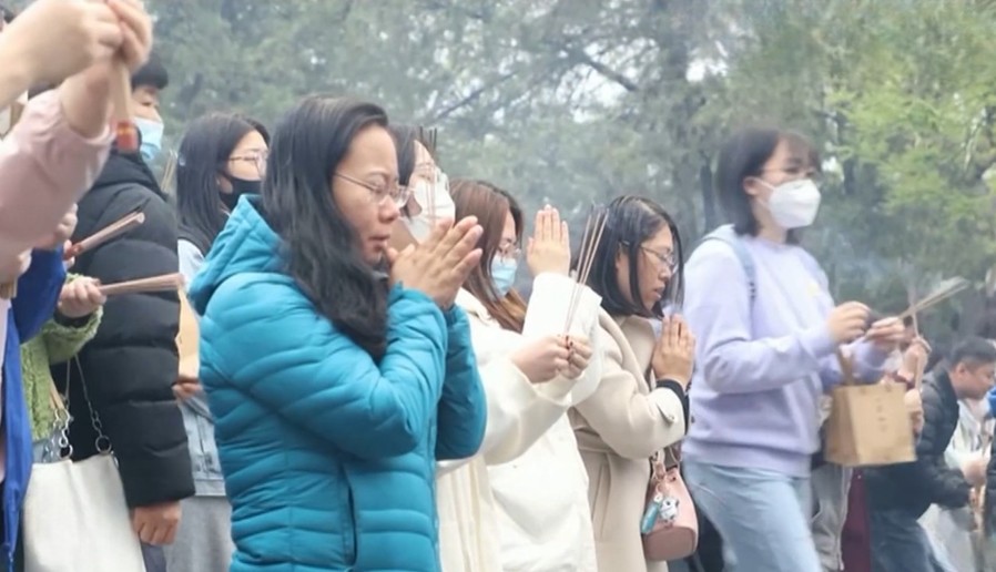 The Unrealistic Notion of a  fertility-friendly Society  Has Become the New  chinese Dream 