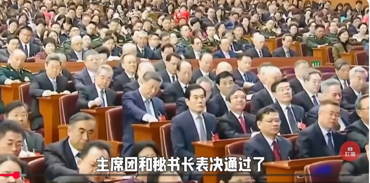 Xi Rarely Sits Below the Stage: Is the Whole Nation Considering a Successor