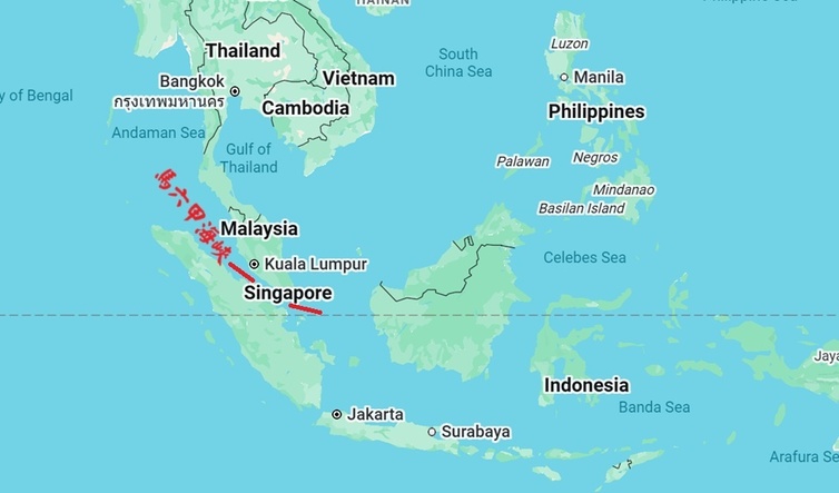 The Alliance Between the United States and Indonesia Aims at the Strait of Malacca, Effectively Constraining the Energy Supply Routes of the Chinese Communist Party