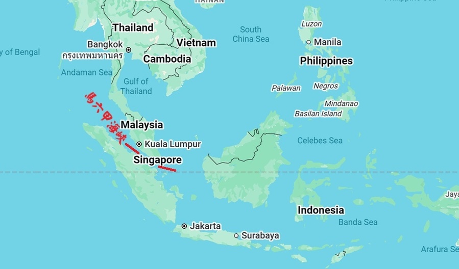 US–Indonesia Alliance Targets Strait of Malacca, Constraining CCP Energy Routes