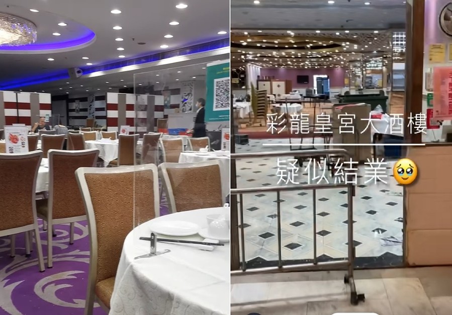 Hong Kong Restaurants Face Wave of Closures