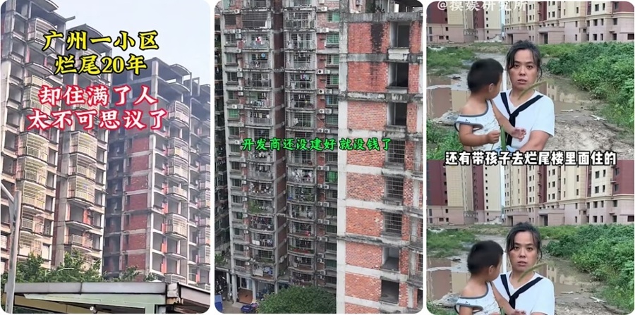 Guangzhou s Unmanned  Bargain Hunting : The CCP s Failure to Reverse the Housing Market Slump