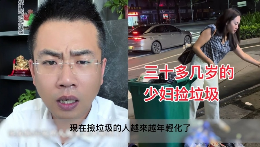 As the brilliance of youth fades, Weibo has seen a rise in popularity of  loss quotes 