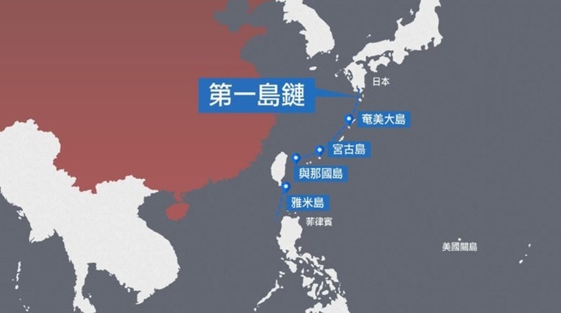 Japan  has Truly Changed ! Actively Responding to the Ccp s Wolf Warrior Provocations