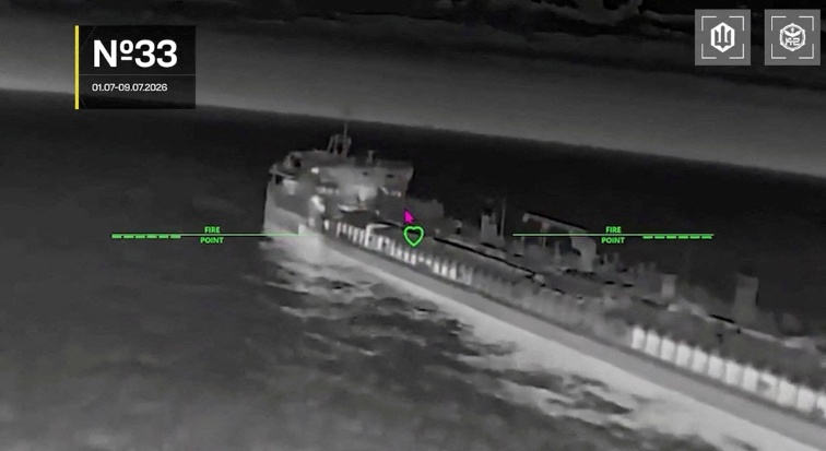 Ukraine creates  long-range  command to step up strikes on Russia