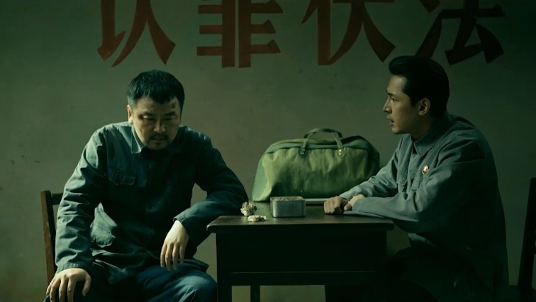  Furong Town  Has Become a Sensation While   Catching Spies  Has Incurred Significant Losses: What Led to Feng Xiaogang s Unfortunate Failure