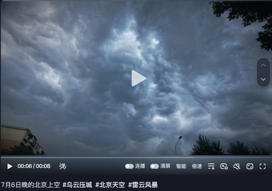 China s Beijing and Other Regions Experience Shocking  doomsday Blockbuster  Scenes