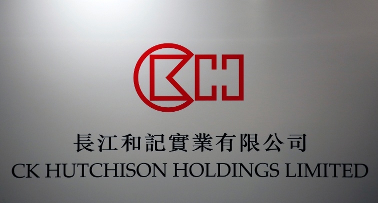 CK Hutchison seeks $1.5 billion from Panama in treaty dispute arbitration