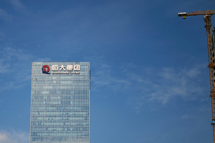 Chinese court in Guangzhou accepts bankruptcy case of Evergrande unit