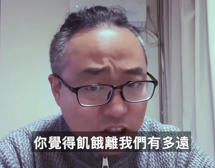 Economic Downturn Makes Job Hunting Difficult and Life Challenging! Chinese Netizens: One Day at a Time