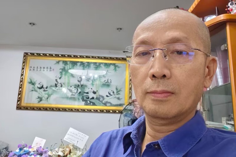 Pastor Cao Sanqiang is Currently Barred From Leaving the Country and Hopes to Reunite With His Family in the U.S. As He Battles Late-Stage Cancer