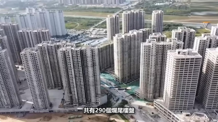 Mortgage Loans Are Rapidly Shrinking: Is the Chinese Real Estate Scam Approaching Its End