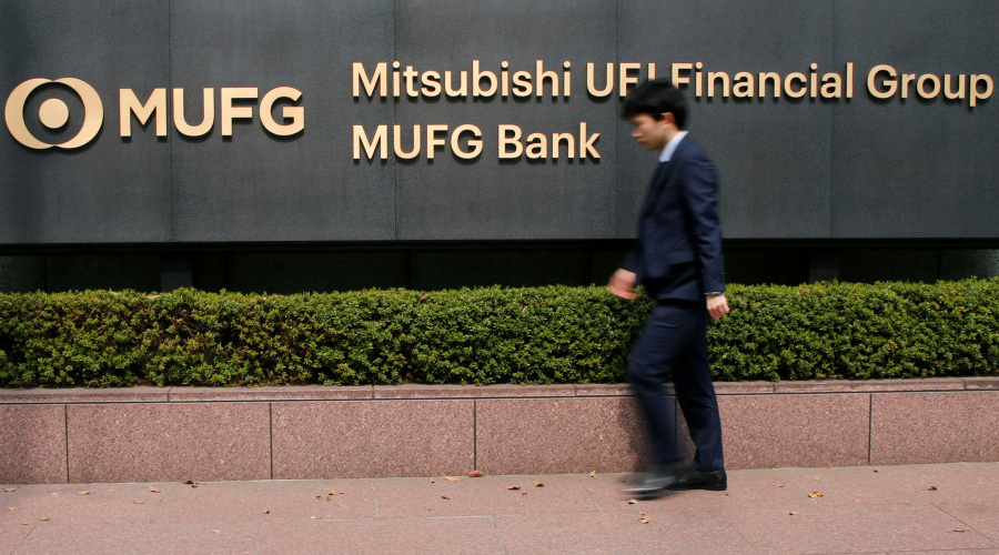 Mitsubishi UFJ Trust Bank to Launch Three Loan Funds of Up to $670 Million, Reports Nikkei