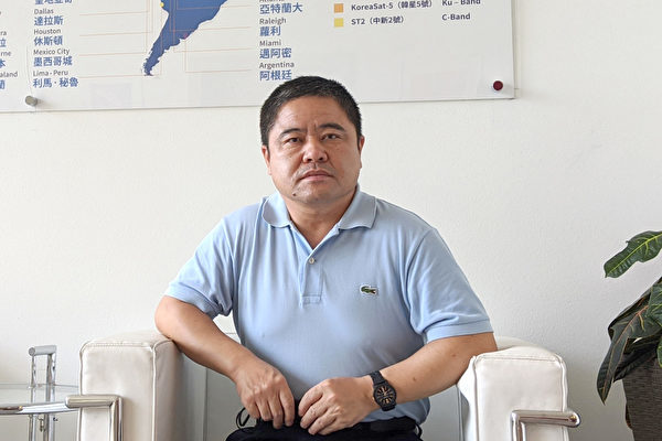 Former Heilongjiang Official Li Chuanliang, Accused of Corruption by the CCP, Responds to the Allegations