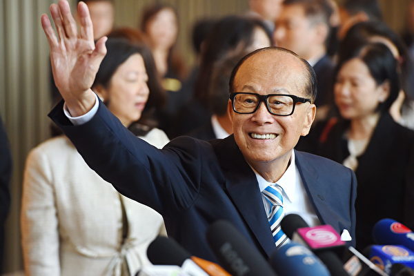 Li Ka-shing and His Son Sell 101 Million Shares of Postal Savings Bank of China, Sparking Debate