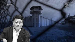 Wang Youqun: Three Lessons From the Arrest of Former Minister of Justice Tang Yijun