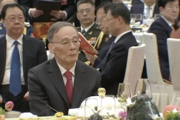 Wang Qishan Faces Unprecedented Blow: Special Background Draws Attention