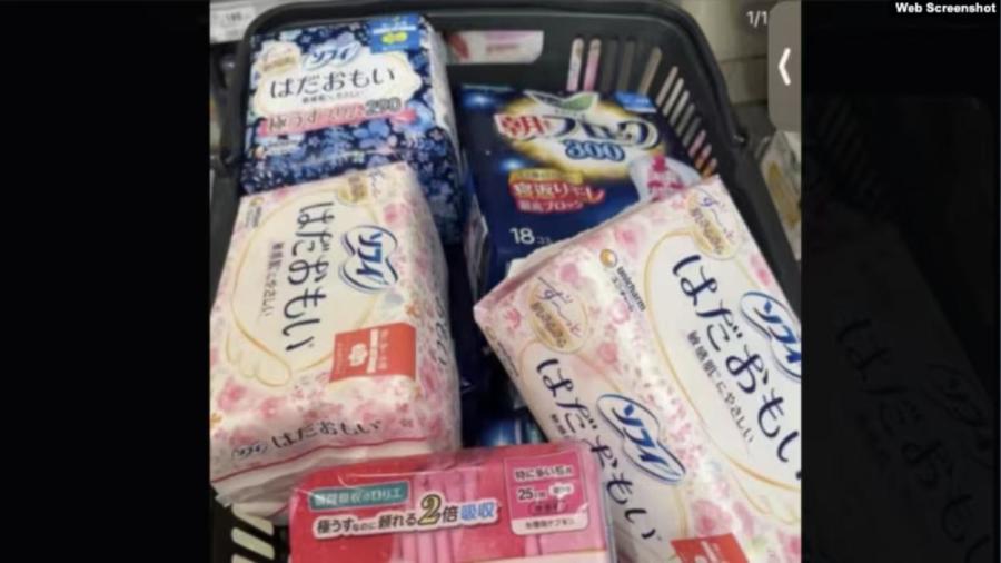 China s "Sanitary Pad Chaos": Collapse of Consumer Trust Sparks "Nationwide Reviews"