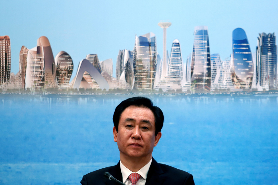 Exclusive-Evergrande Chairman Hui Kept in Special Detention Center in Shenzhen, Sources Say