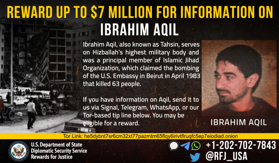 Lebanon s Hezbollah Confirms Top Military Commander Ibrahim Aqil Killed in Israel Strike