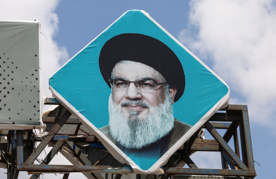 Lebanon s Hezbollah Confirms Leader Nasrallah Killed