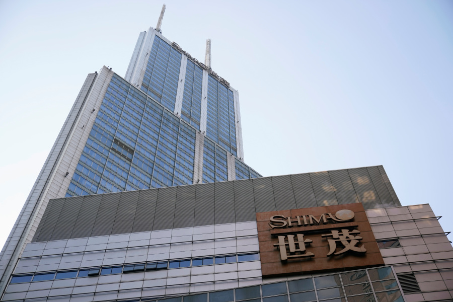 China s Shimao drops 15 after developer receives liquidation petition