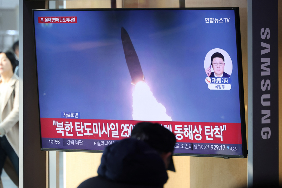 North Korea fires multiple short-range missiles off east coast, South says