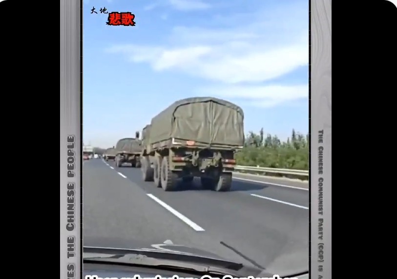 Turbulent Times! Large Convoy of Military Vehicles Heads to Beijing Before the Fourth Plenum