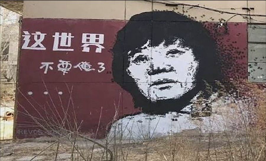 Ten Years Later, the CCP Holds Another Women’s Summit — Xi Talks Pretty but Ignores the “Chained Woman”