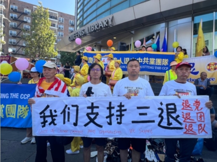 CCP Stunned! Censorship of Yu Menglong s Death Sparks “Three Withdrawals” Wave